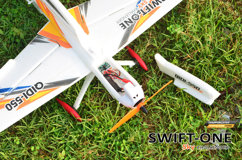 SWIFT-ONE 3D 6G RC PLANE เครื่องบิน3D