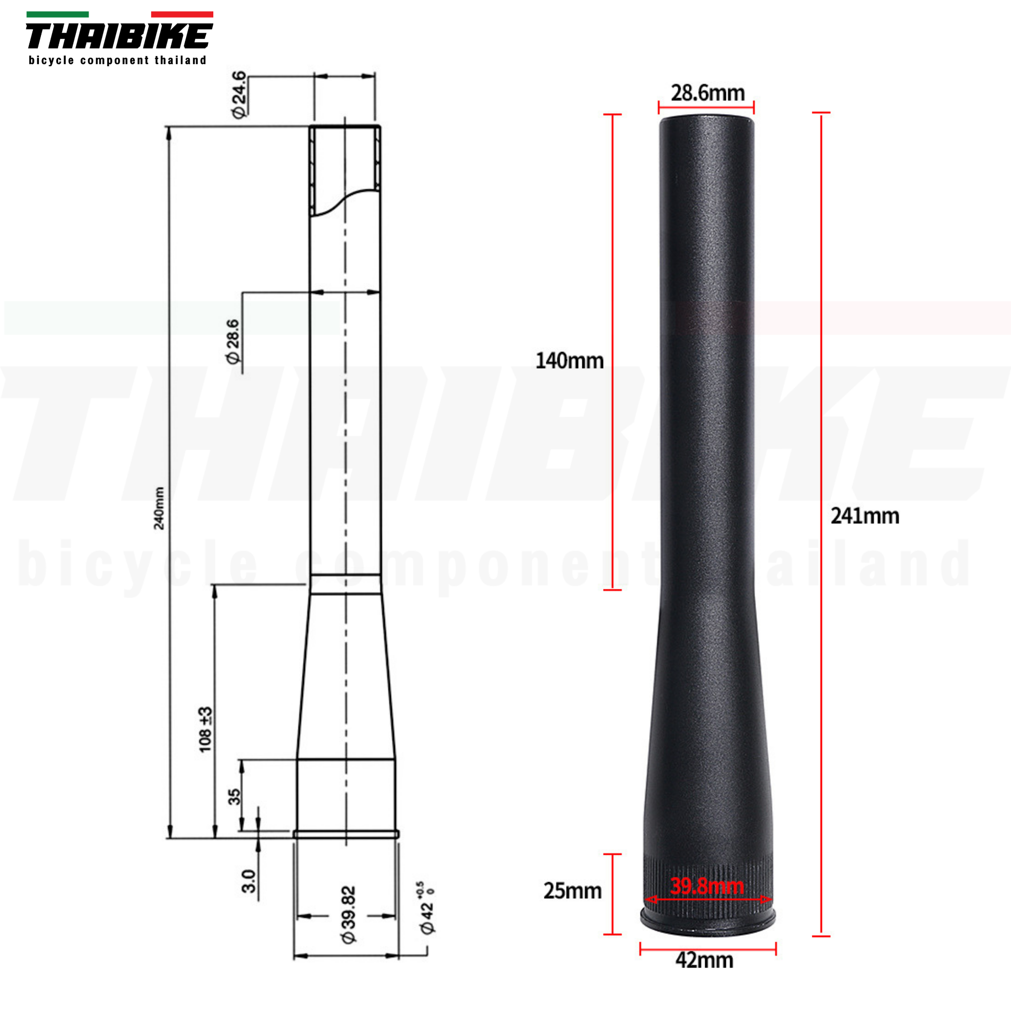 เฉพาะซางโช๊คจักรยานเสือภูเขา คอตรง คอเทเปอร์