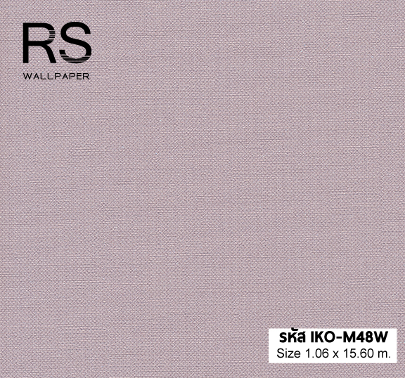วอลเปเปอร์สีม่วงเผือก มีกลิเตอร์ IKO-M48W