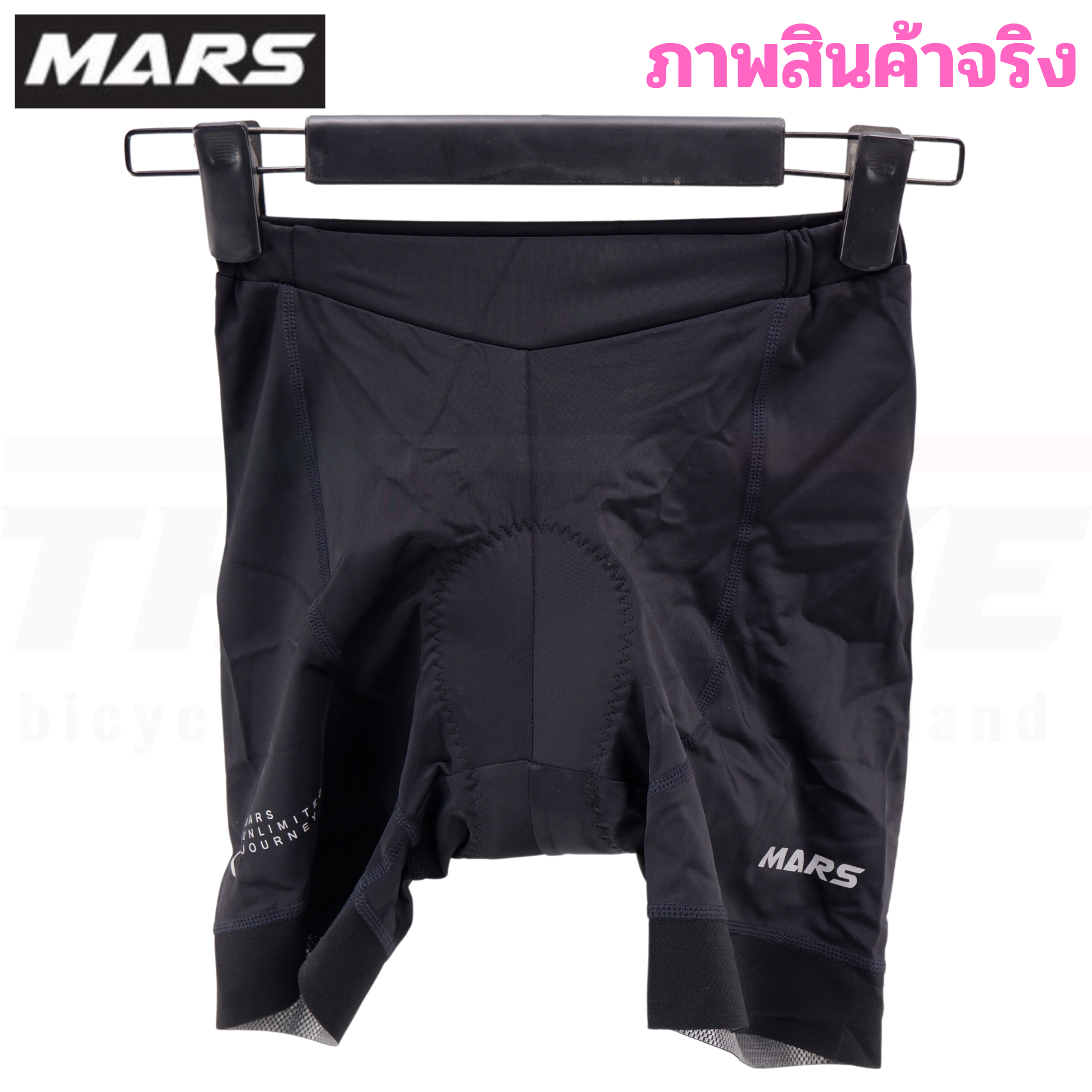 ผู้หญิง กางเกงปั่นจักรยานเสือหมอบ เสือภูเขา MARS ขอบขาเลเซอร์คัท เหมาะกับการปั่นทางไกล