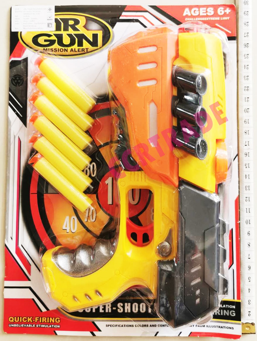 ปืนเนิร์ฟยิงกระสุนโฟม+ศูนย์เล็งแผงจัมโบ้ 21x29.5 ซม.(1x3)