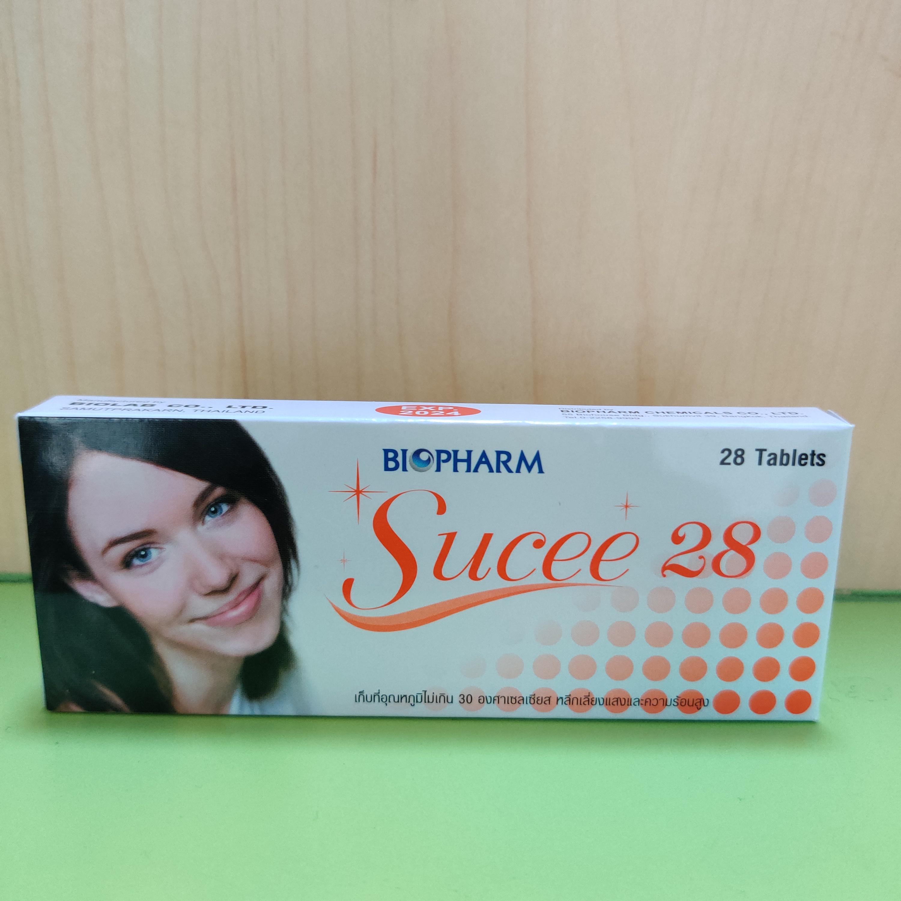Sucee 28's ซูซี่
