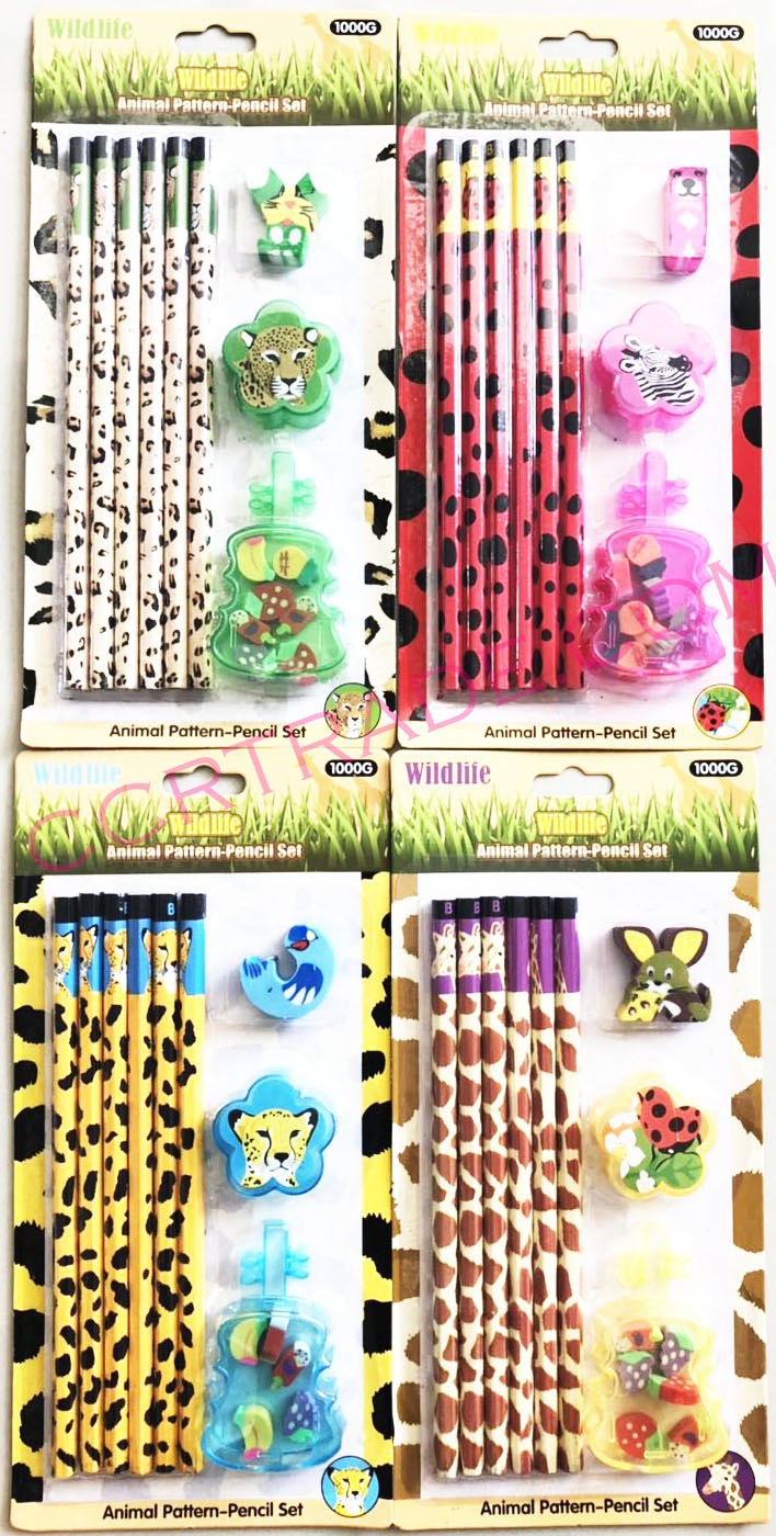 ชุดเครื่องเขียนซาฟารี 18 ชิ้นกล่องเกาหลี 33 ซม.