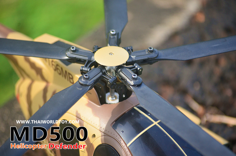 MD500 Defender RC Helicopter 6Ch