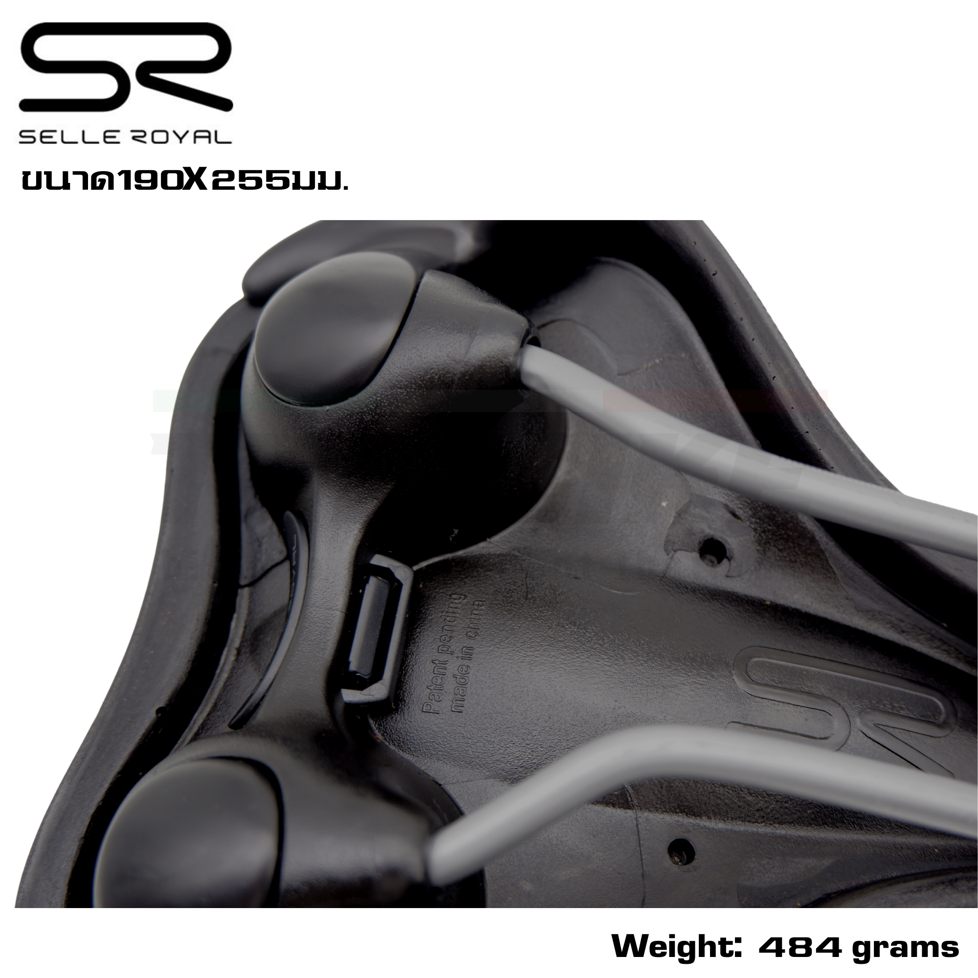 ของแท้ อานจักรยานแบบเจล เบาะ Selle Royal Saddle FREEWAY