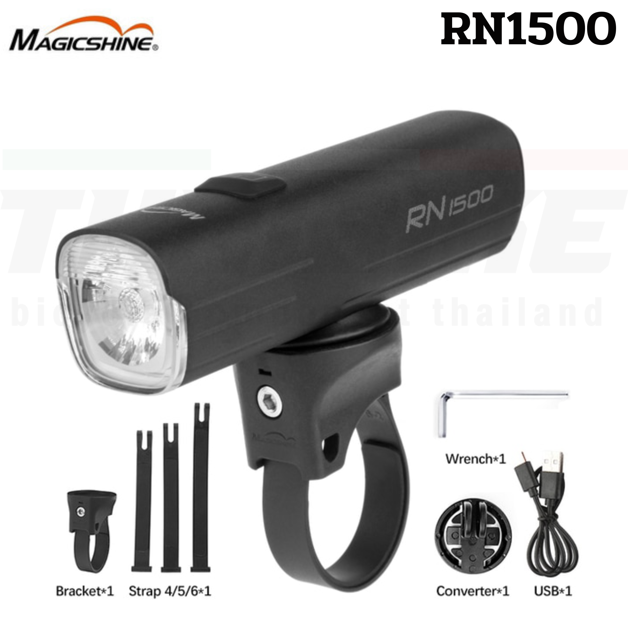 ไฟหน้าจักรยาน Magicshine 200 RN400 RN600 RN900 RN1200 RN1200 400LM-1500LM