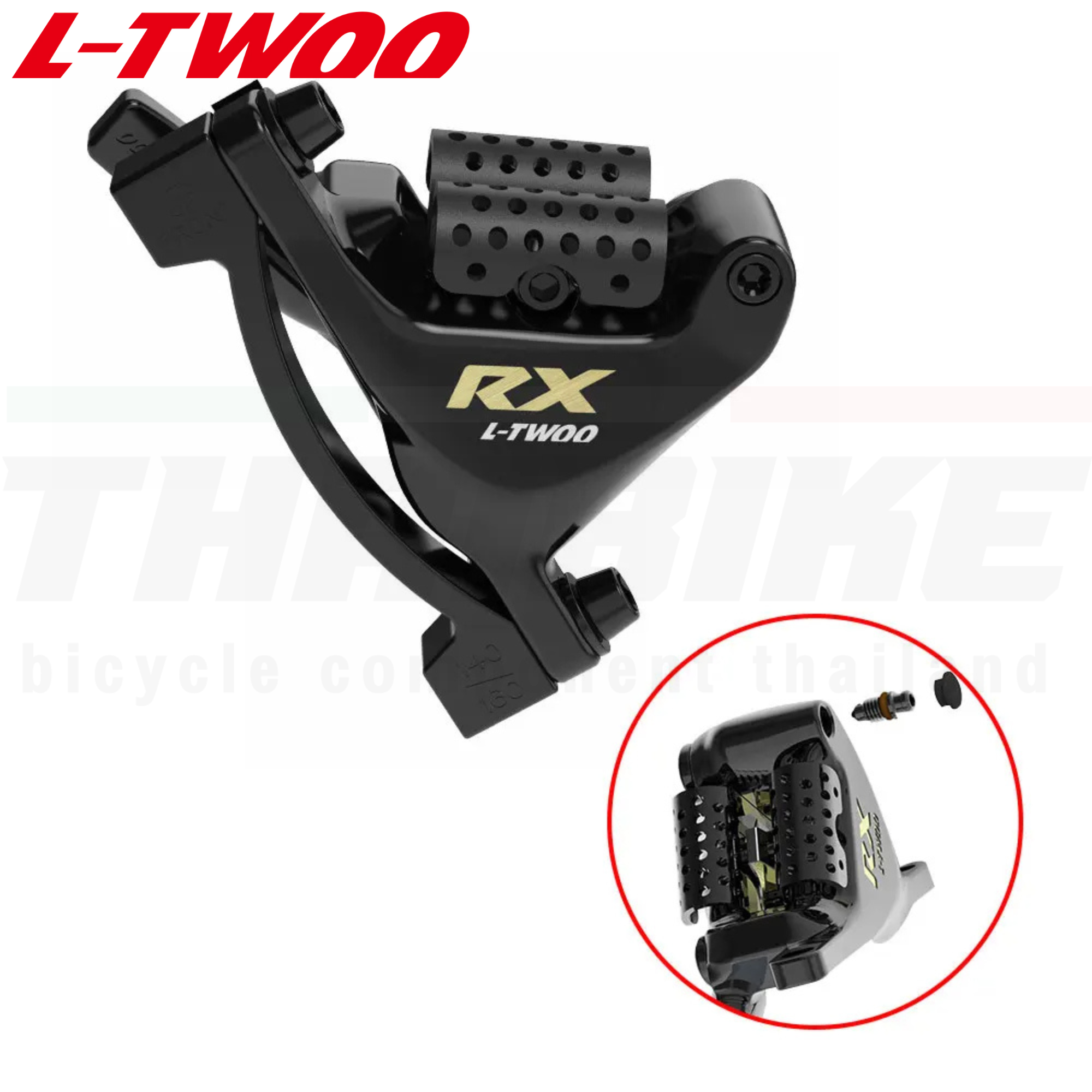 ชุดเกียร์ดิสเบรคน้ำมันจักรยานเสือหมอบ 24SPD LTWOO RX 2x12 คาร์บอนเวอร์ชั่น