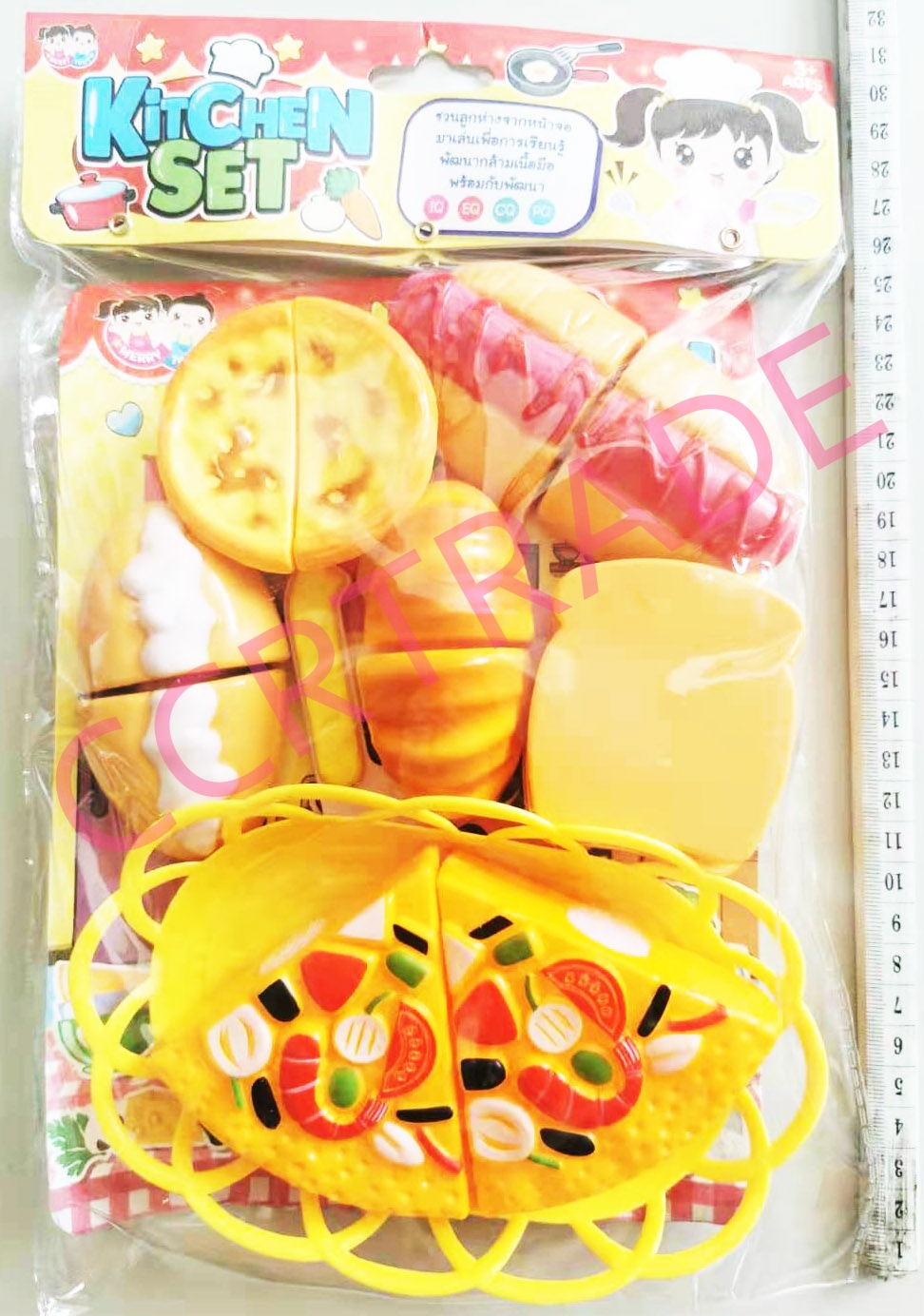 ชุดขนมเบเกอรี่+ซีฟู๊ดผ่าได้ 15 ชิ้นถุงจัมโบ้ 21x32 ซม.(1x3)