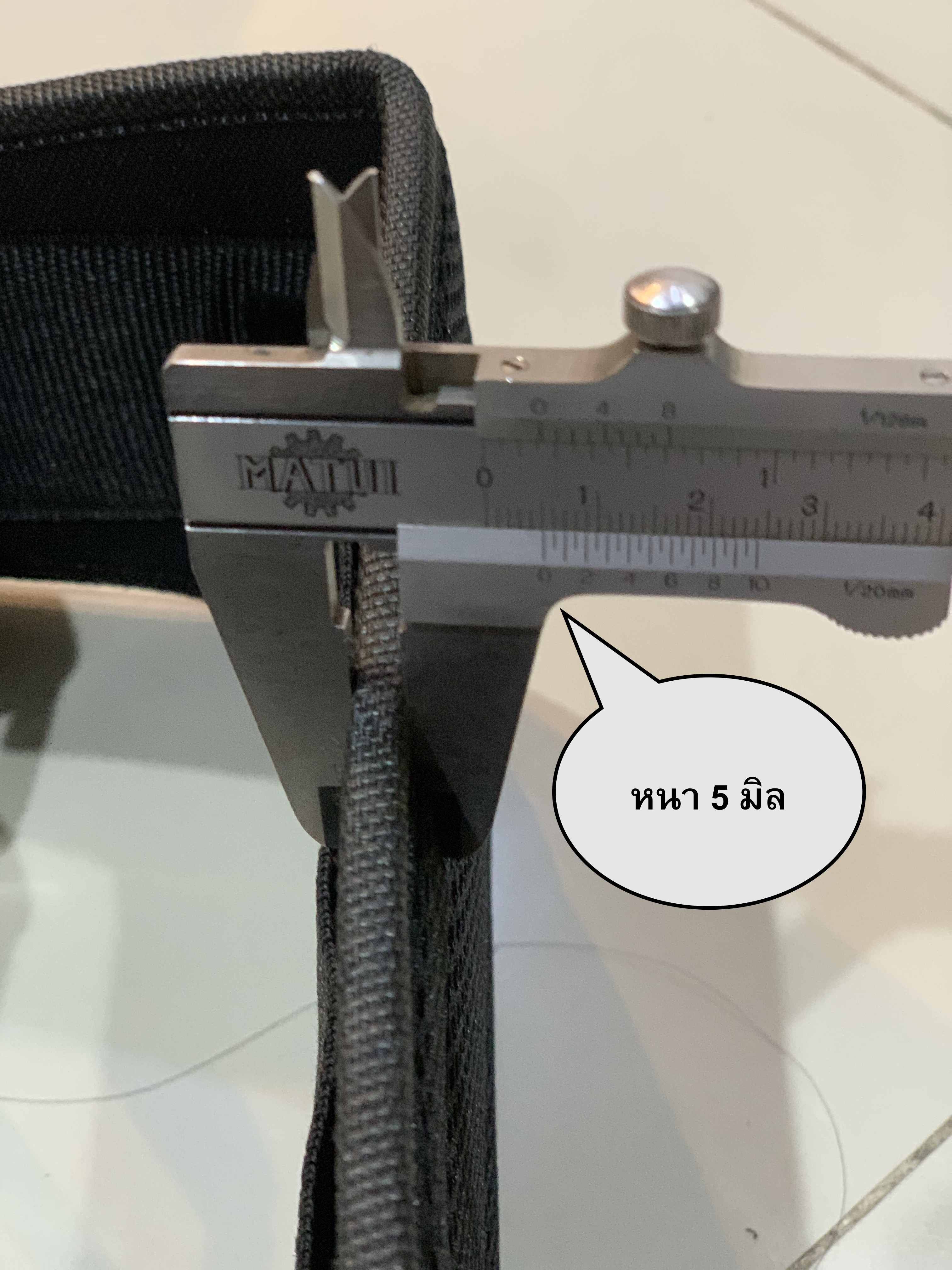 เข็มขัดผ้า เล่นเวท