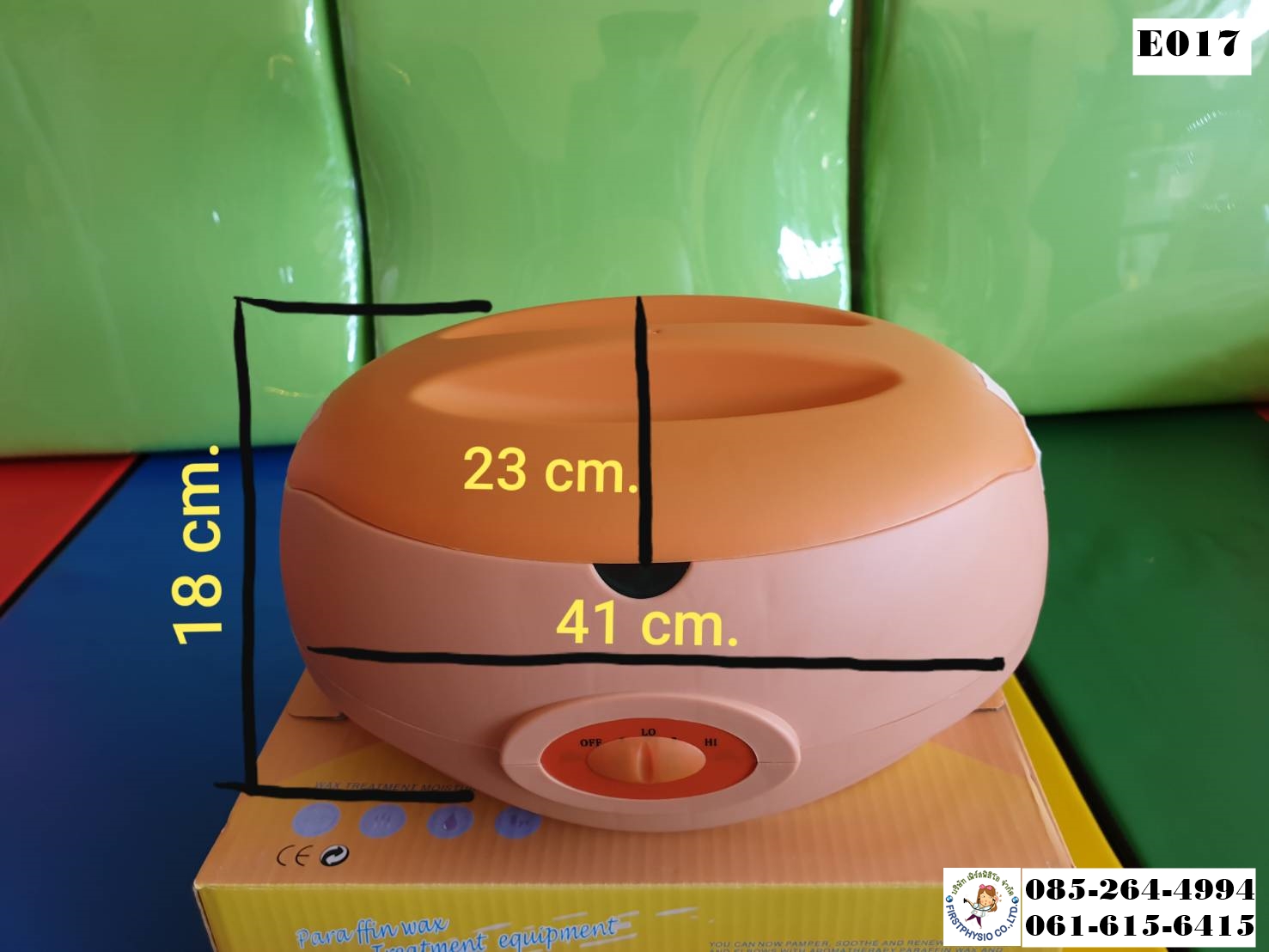 ชุดพาราฟิน/หม้อพาราฟิน paraffin set/ พาราฟินแก้โรคนิ้วล๊อก/พาราฟินหลังผ่าตัด/ปวดนิ้วมือกำมือไม่ได้