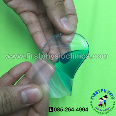 FIRSTPHYSIO/Silicone Gel Arch Support