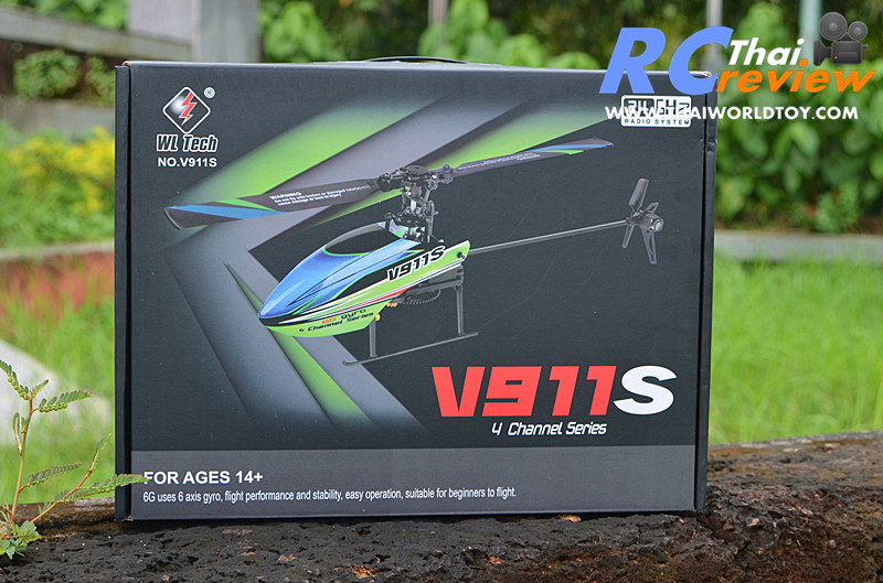 WL-V911s 4CH Flybarless RC Copter