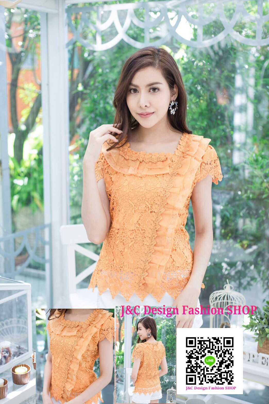 เสื้อลูกไม้สไตน์เกาหลีสีเหลืองทอง เสื้อลูกไม้สไตน์วัยรุ่นสีเหลืองทอง เสื้อผ้าไทยใส่กับผ้าซิ่น เสื้อผ้าฝ้ายใส่กับผ้าถุงสีเทา เสื้อลูกไม้ใส่ผ้าซิ่น เสื้อลูกไม้พาดาแขนสั้นสีเหลืองทอง