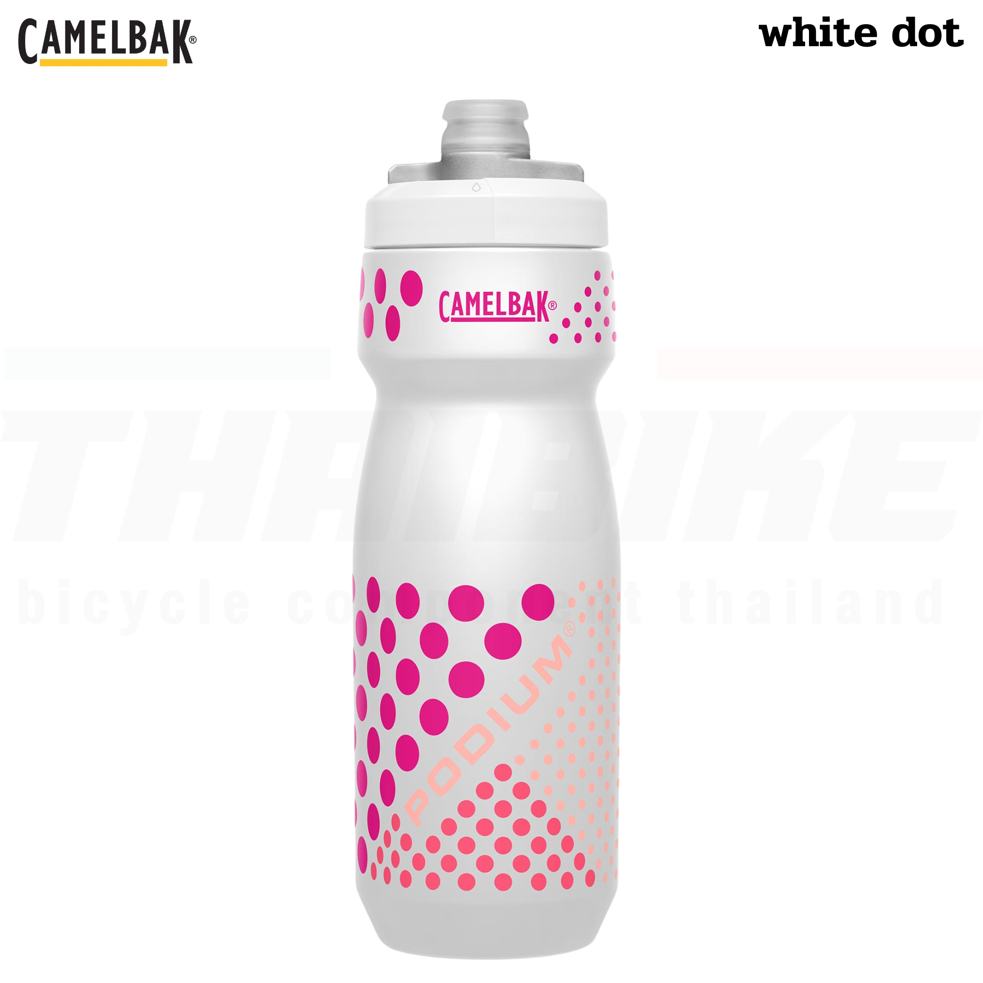 ขวดน้ำปั่นจักรยานของแท้ เดินป่า CAMELBAK PODIUM 21OZ/24OZ