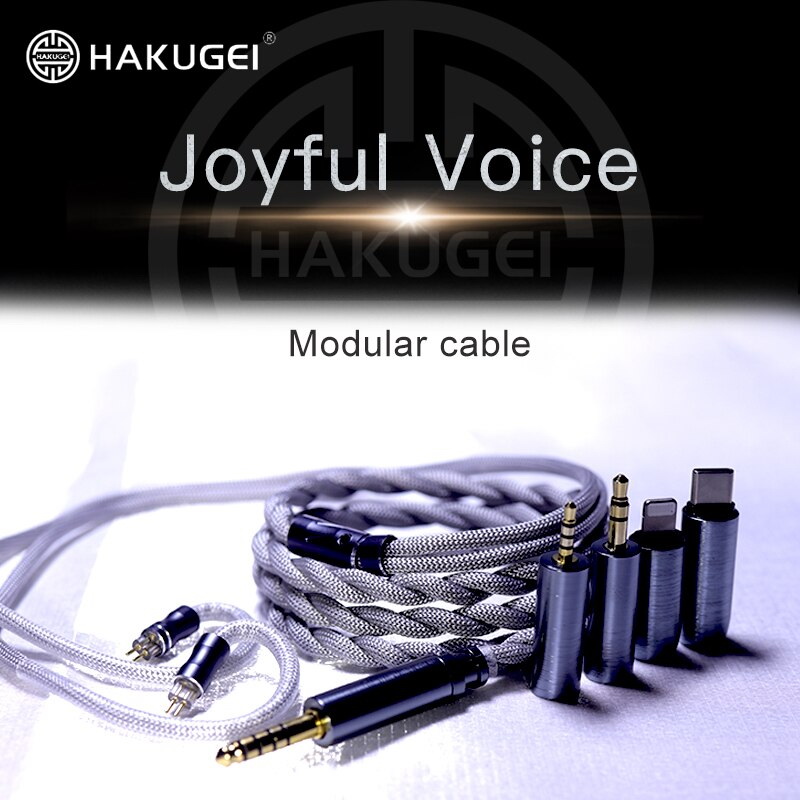 ขาย Hakugei joyful voice Gray สายอัพเกรดหูฟัง Hybrid 3 ธาตุ ระดับเทพ [สีเทา]