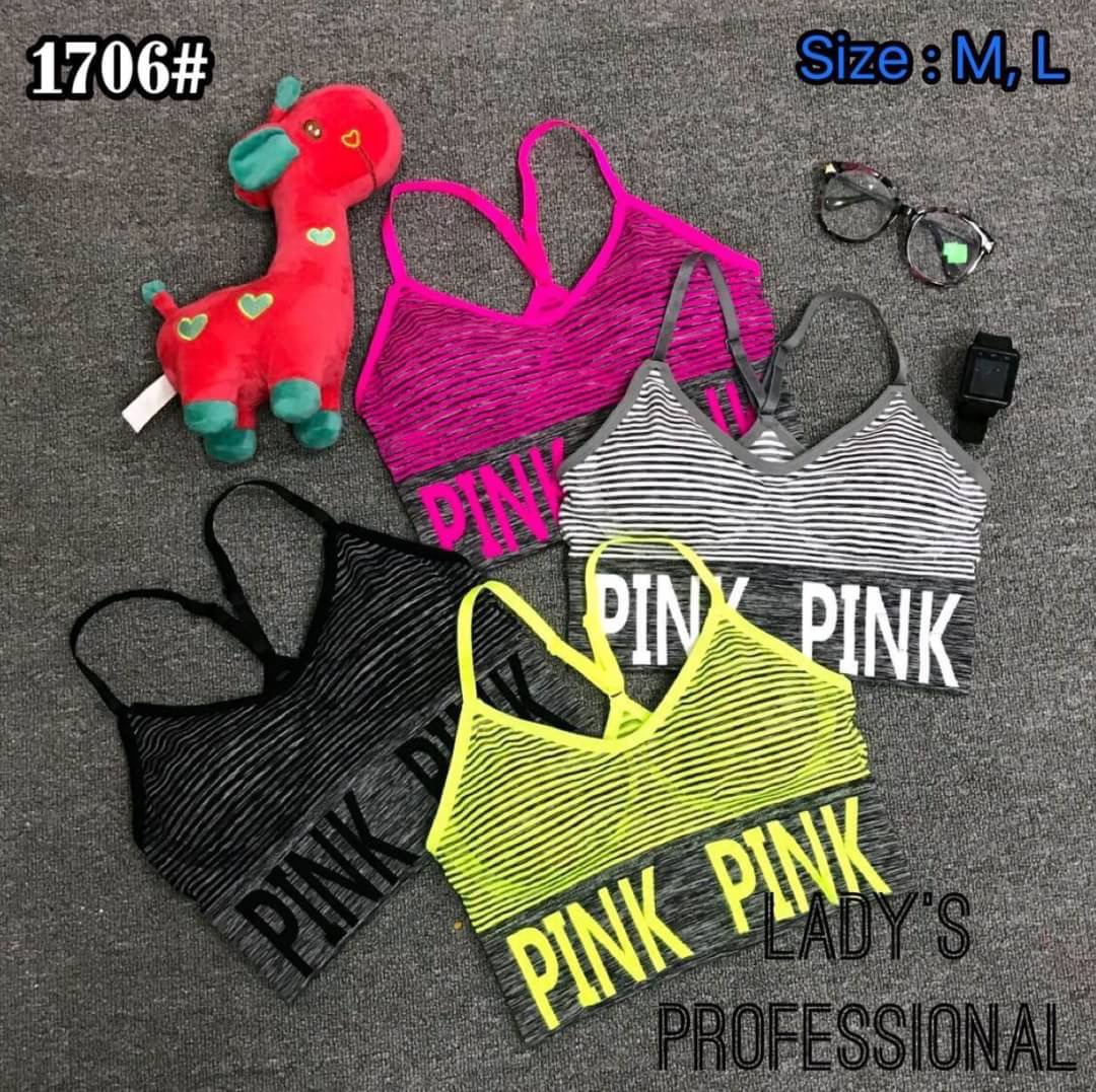 สปอตบรา Pink