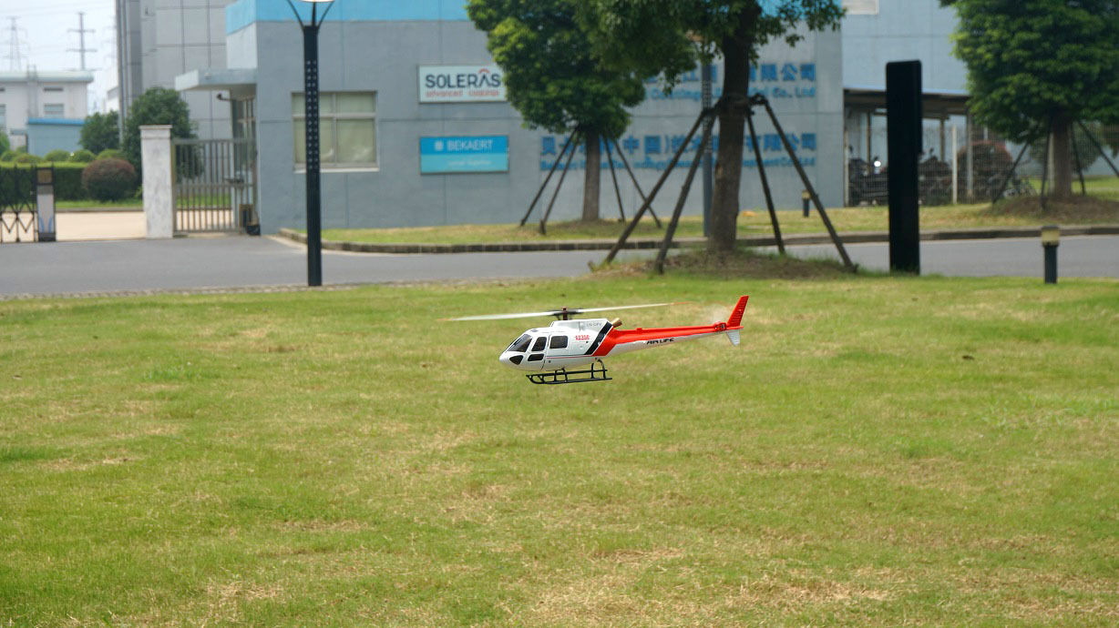 AS-380 เฮลิคอปเตอร์บังคับ