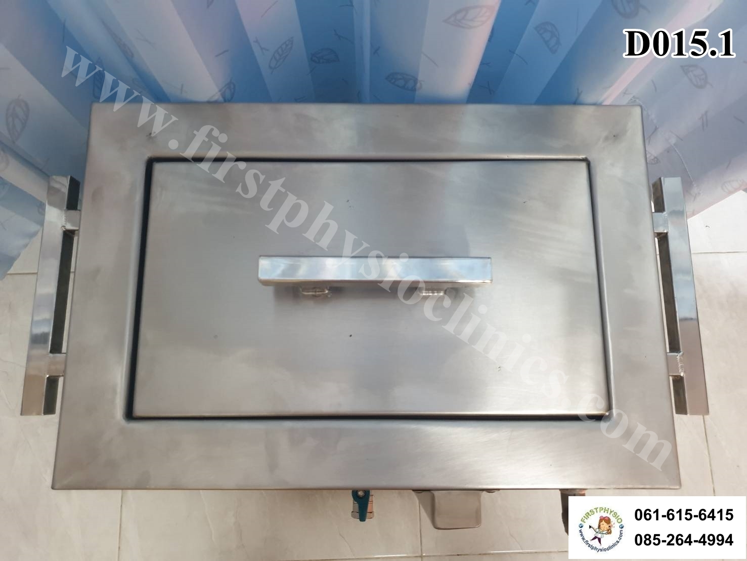 หม้อต้มพาราฟินขนาด7 ลิตร รวมไข/D015.1