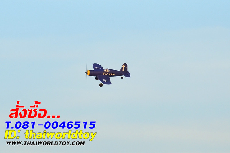 F4U CORSAIR400 4Ch6G