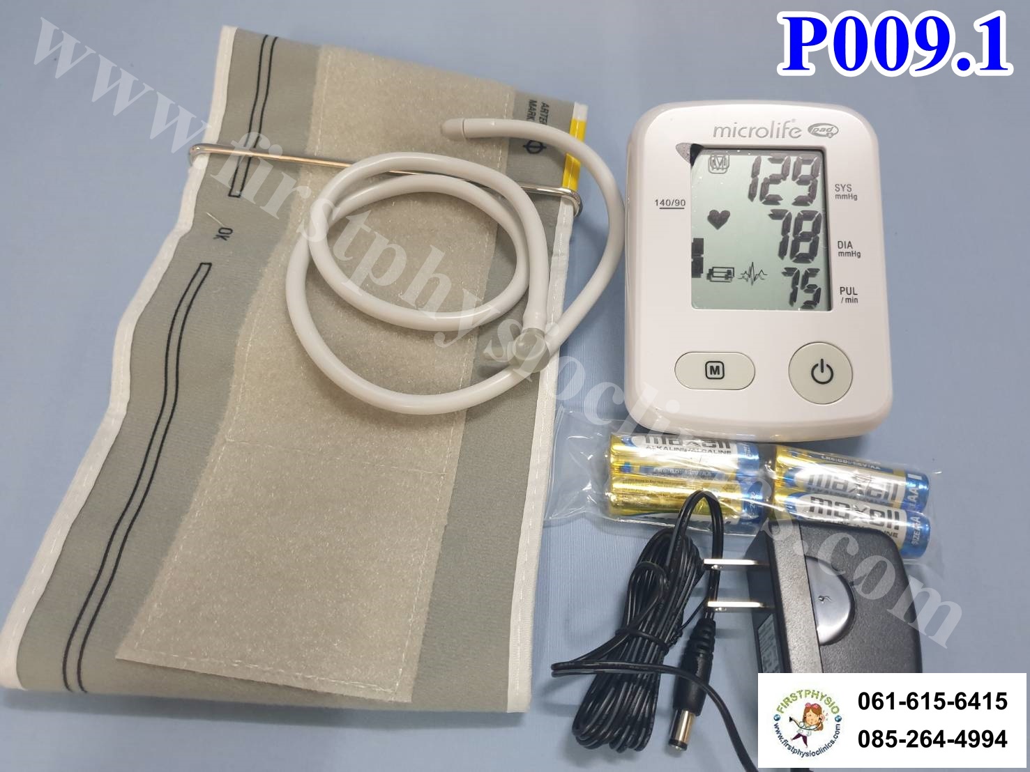 เครื่องวัดความดันโลหิต ไมโครไลฟ์ รุ่น BP A2 CLASSIC เครื่องวัดความดัน