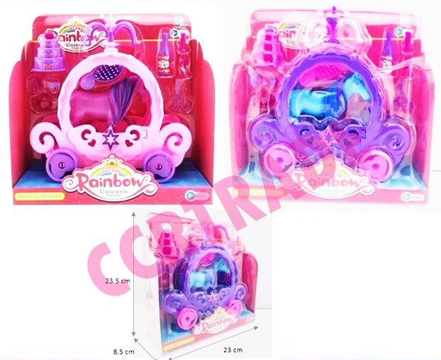 รถม้าเรนโบว์ยูนิคอร์นฝาครอบ 23x23.5 ซม.(1x3)