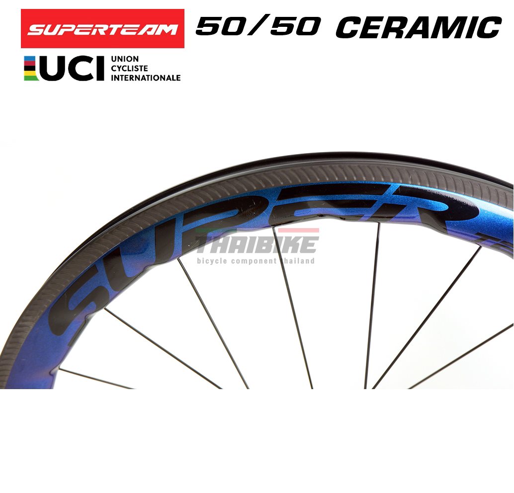 สีพิเศษ สีน้ำเงิน ล้อจักรยานเสือหมอบคาร์บอน SUPERTEAM CURVE PRO CERAMIC