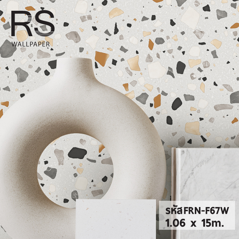 วอลเปเปอร์ลายหินอ่อน FRN-F67W