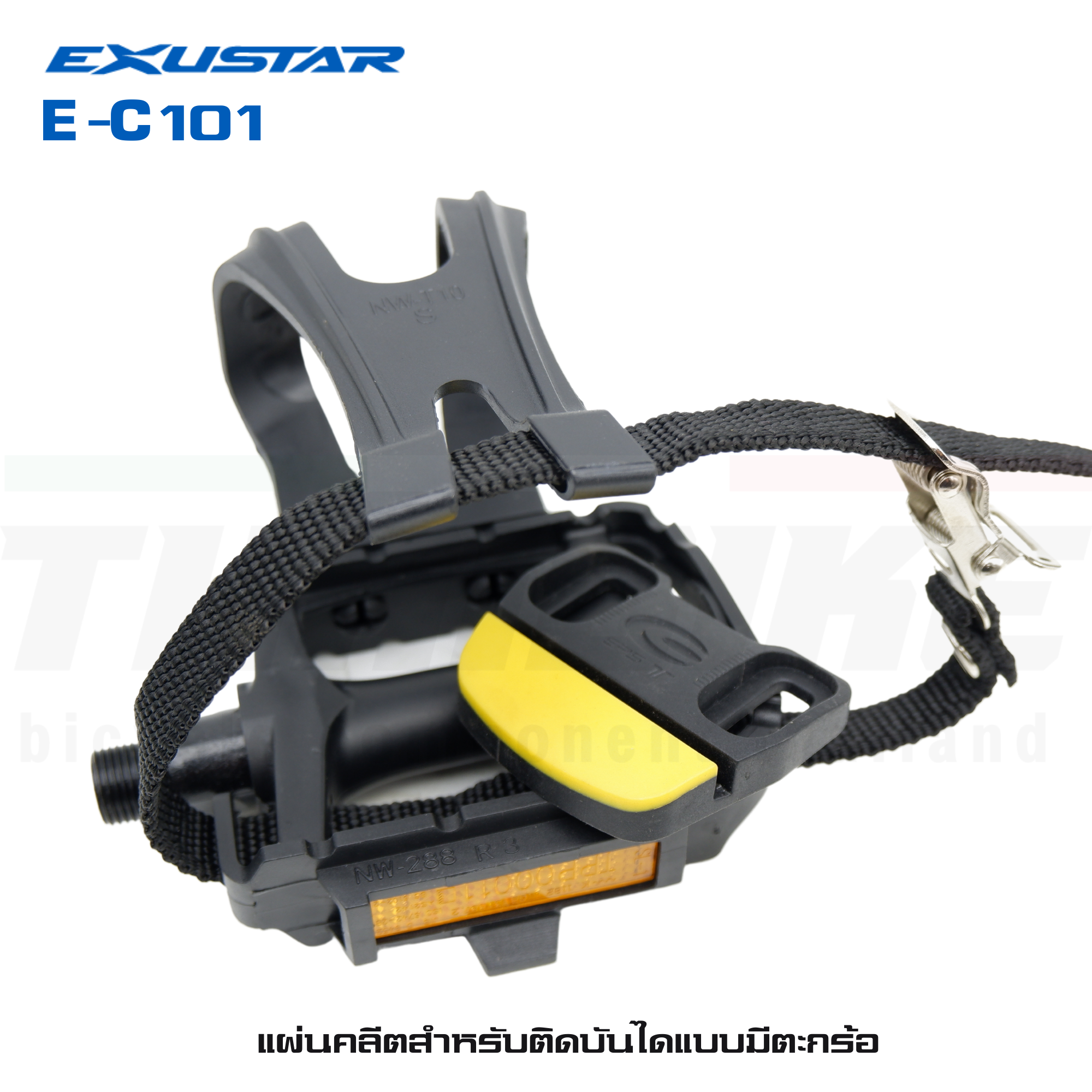 แผ่นคลีตสำหรับติดบันไดแบบมีตะกร้อ EXUSTAR E-C101 รองรับรองเท้าเสือหมอบ