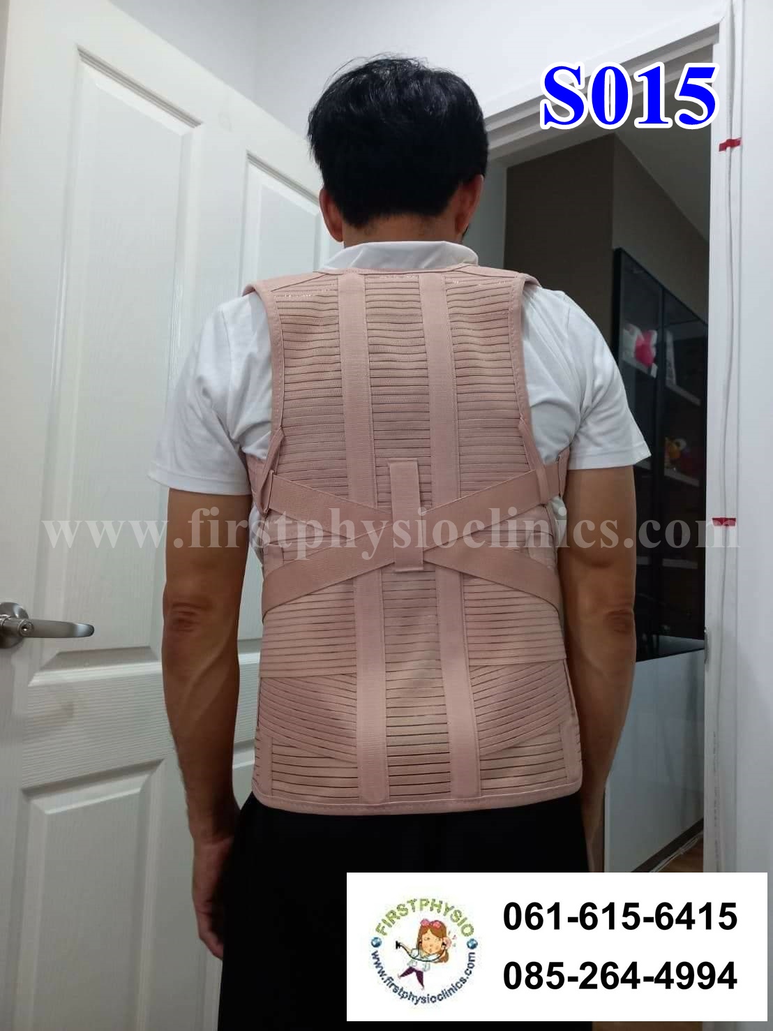 เสื้อพยุงหลังค่อมทางการแพทย์ พยุงหลังค่อม พยุงหลังคด เสื้อหลังค่อม สายรัดแก้ไขหลังค่อม เสื้อแก้หลังค่อม เข็มขัดพยุงหลัง thoracolumbar support
