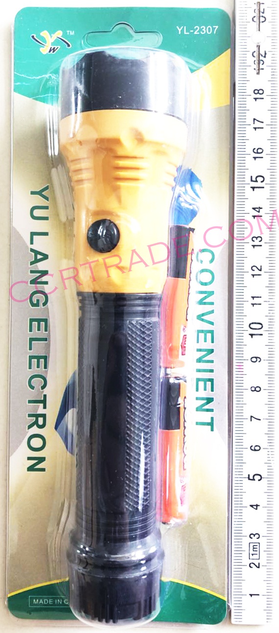 ไฟฉายสีสดใหญ่+ถ่านแผง 21.5 ซม.