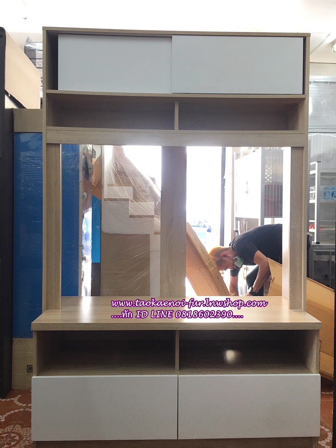 HT-1501 โฮมเธียเตอร์ 150 ซม.