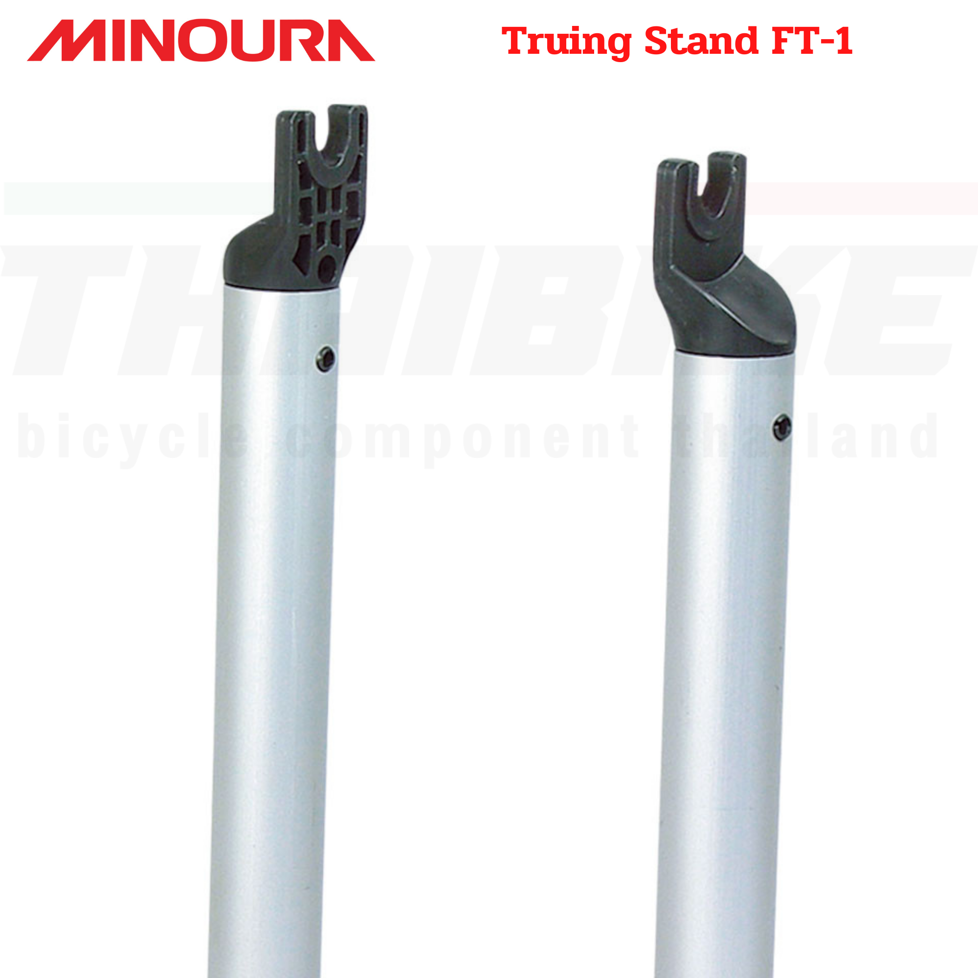 แท่นตั้งล้อจักรยาน MINOURA Truing Stand FT-1