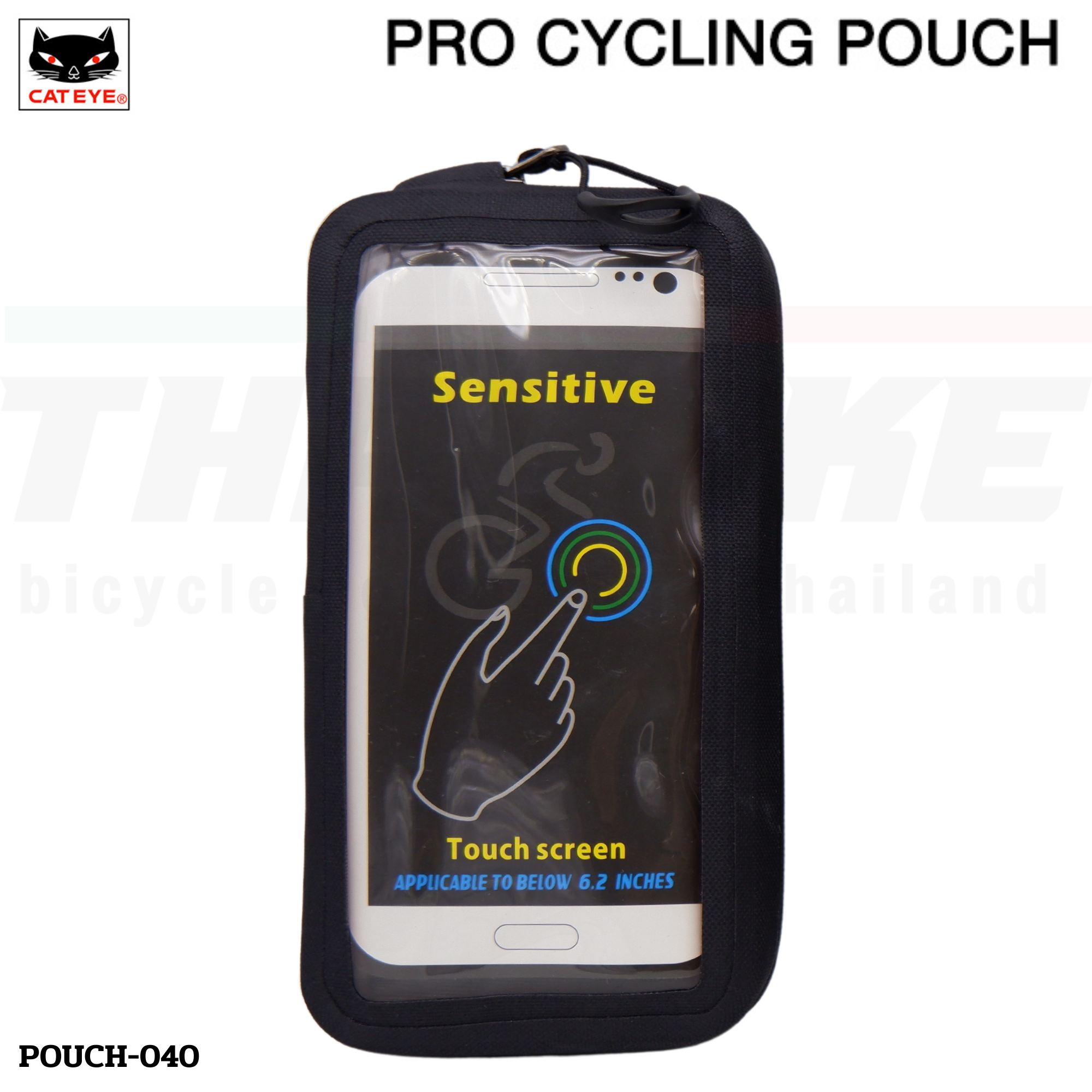 กระเป๋าอเนกประสงค์สำหรับการปั่นจักรยาน CatEye Cycling Pouch