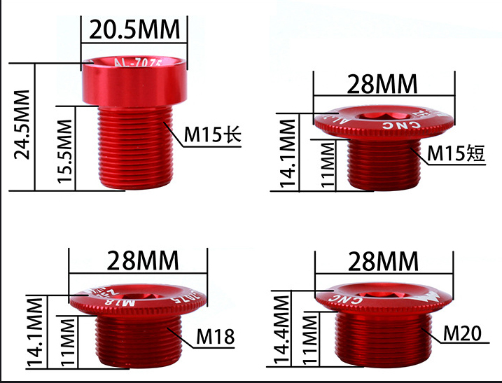 ฝาปิดขาจานจักรยาน THAIBIKE M15 M18 M20 อลูมิเนียม CNC