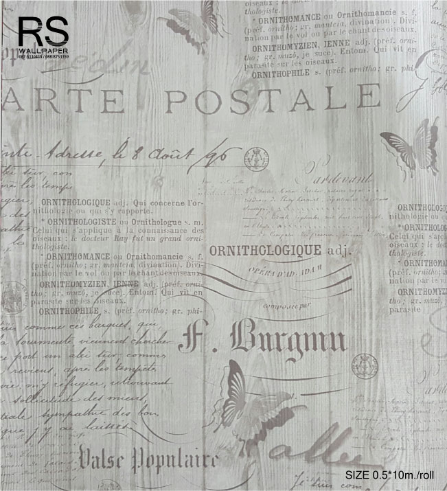 วอลเปเปอร์ ลายตัวหนังสือ KA-D2