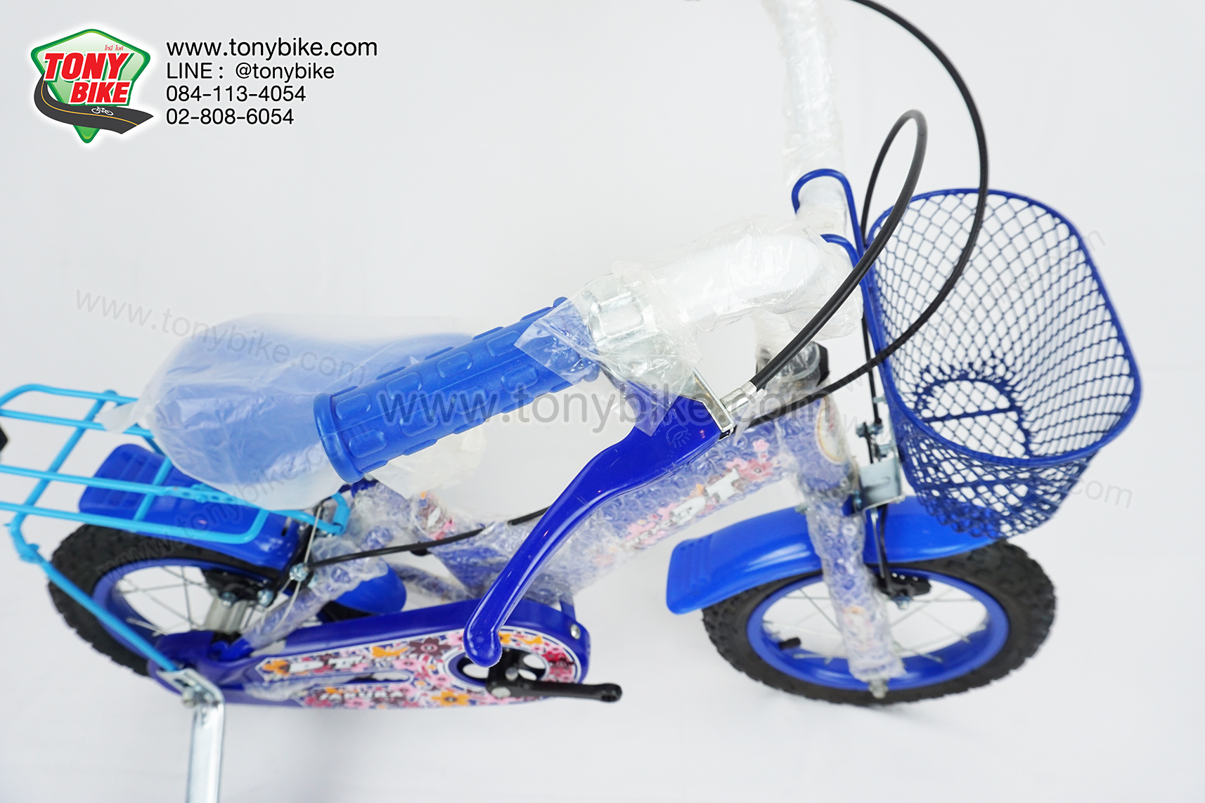 จักรยานเด็ก ล้อ 12 นิ้ว แฮนด์สูง สีน้ำเงิน