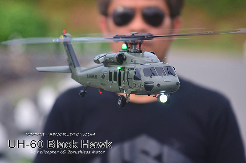 UH-60 Black Hawk 6G Rc Helicopter