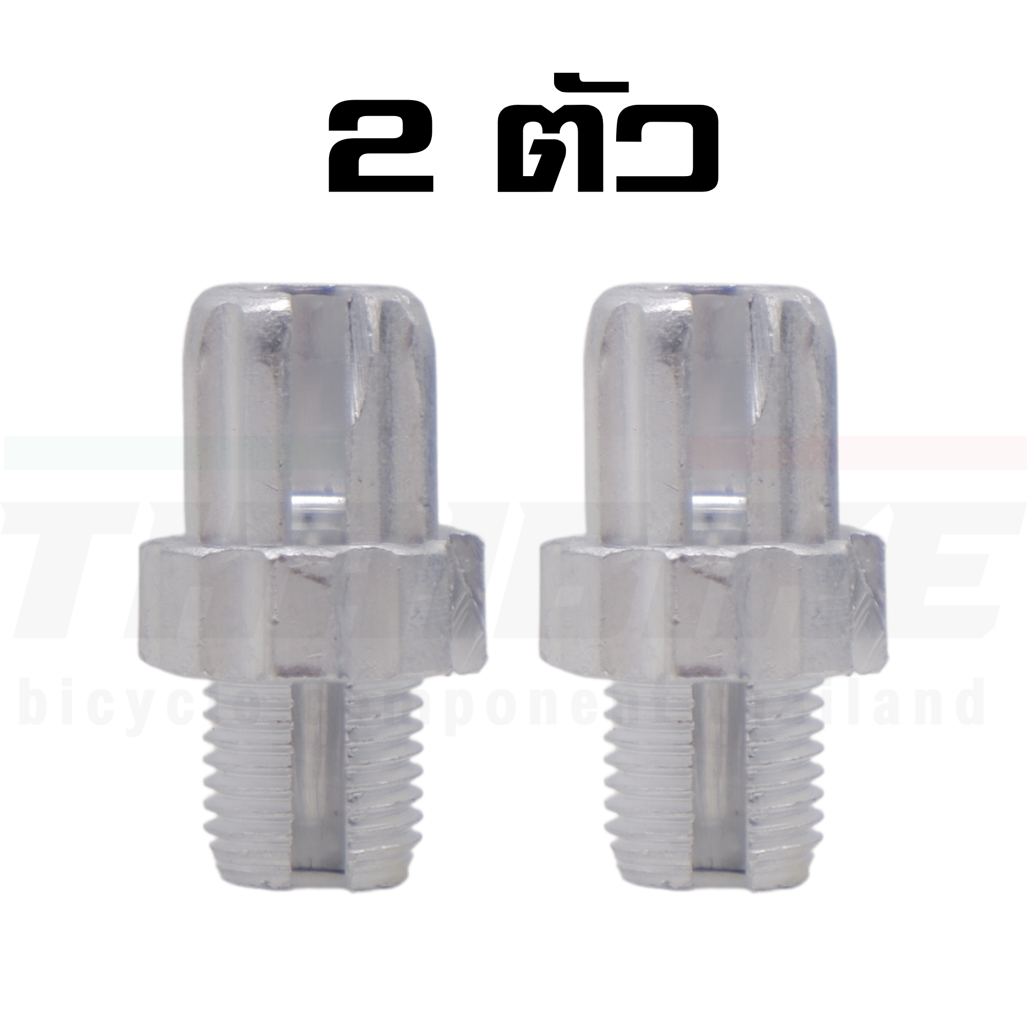 ตัวปรับสายเบรคจักรยานเสือภูเขา ขนาด M7 / M10X10mm