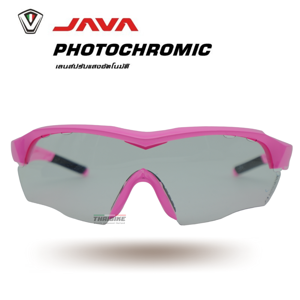 เลนส์ปรัแสงออโต้ แว่นตาปั่นจักรยาน ยี่ห้อ JAVA GEFORCE photochromic กิจกรรมกลางแจ้ง