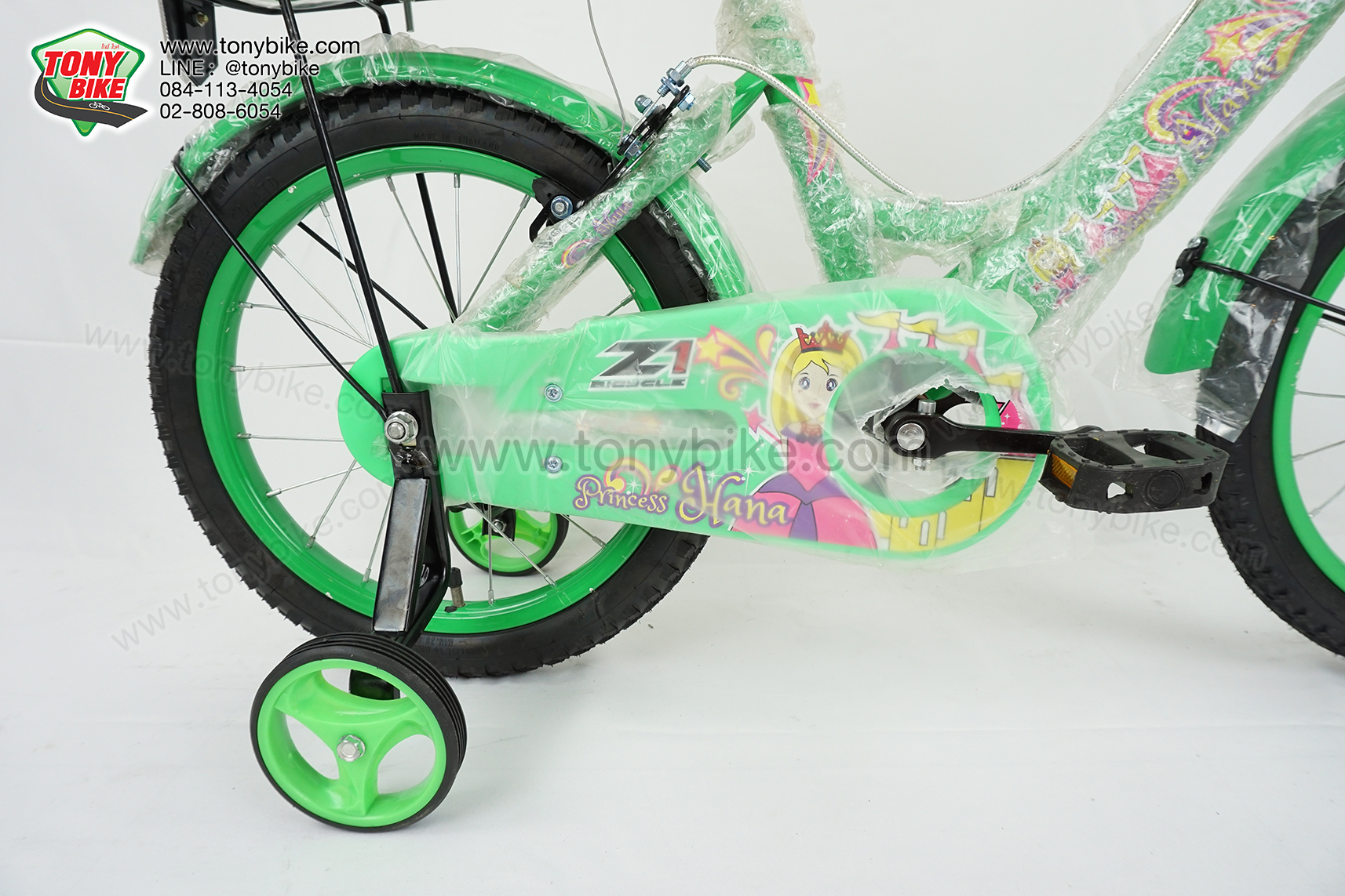 จักรยานเด็ก ล้อ 16 นิ้ว แฮนด์ตรง สีเขียว