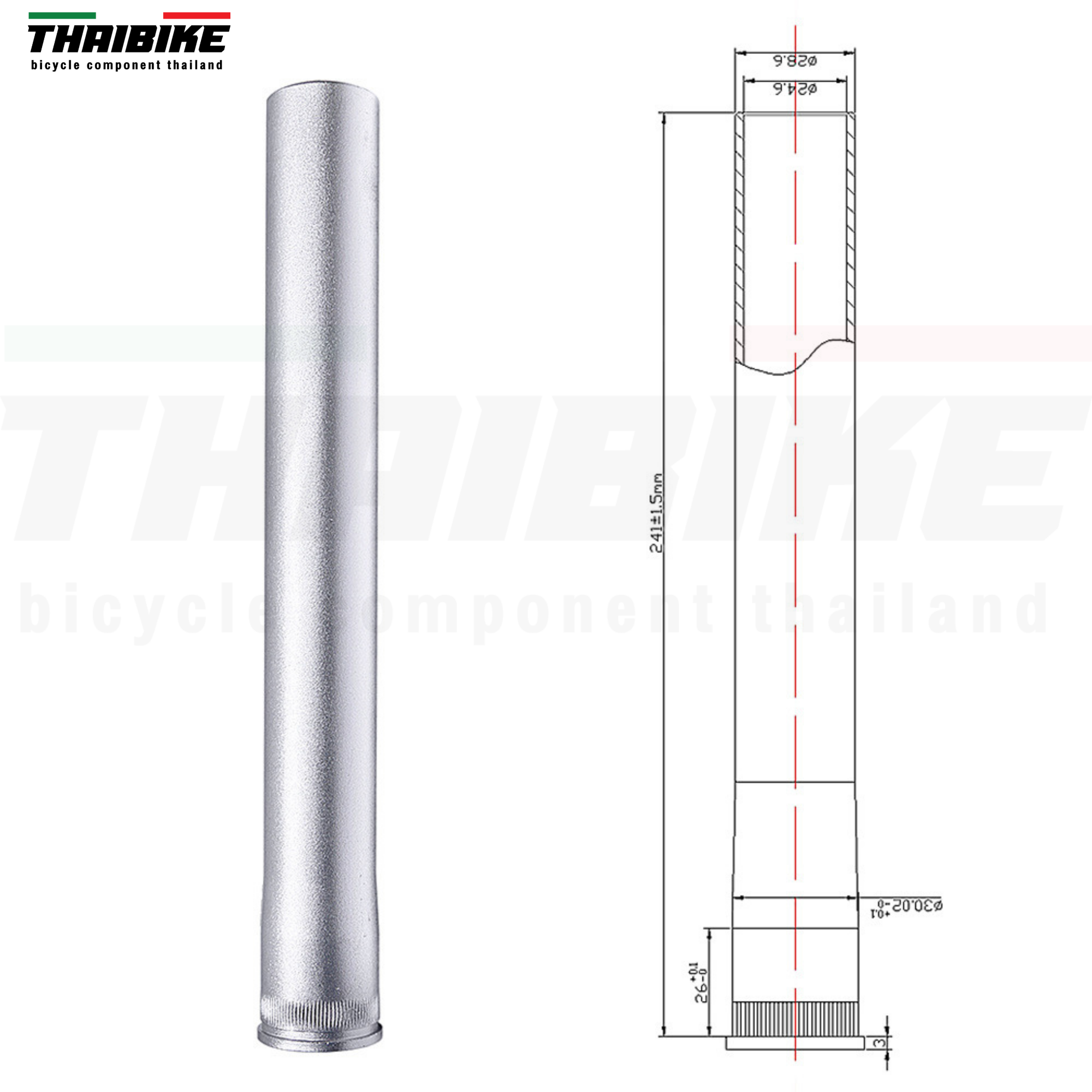เฉพาะซางโช๊คจักรยานเสือภูเขา คอตรง คอเทเปอร์