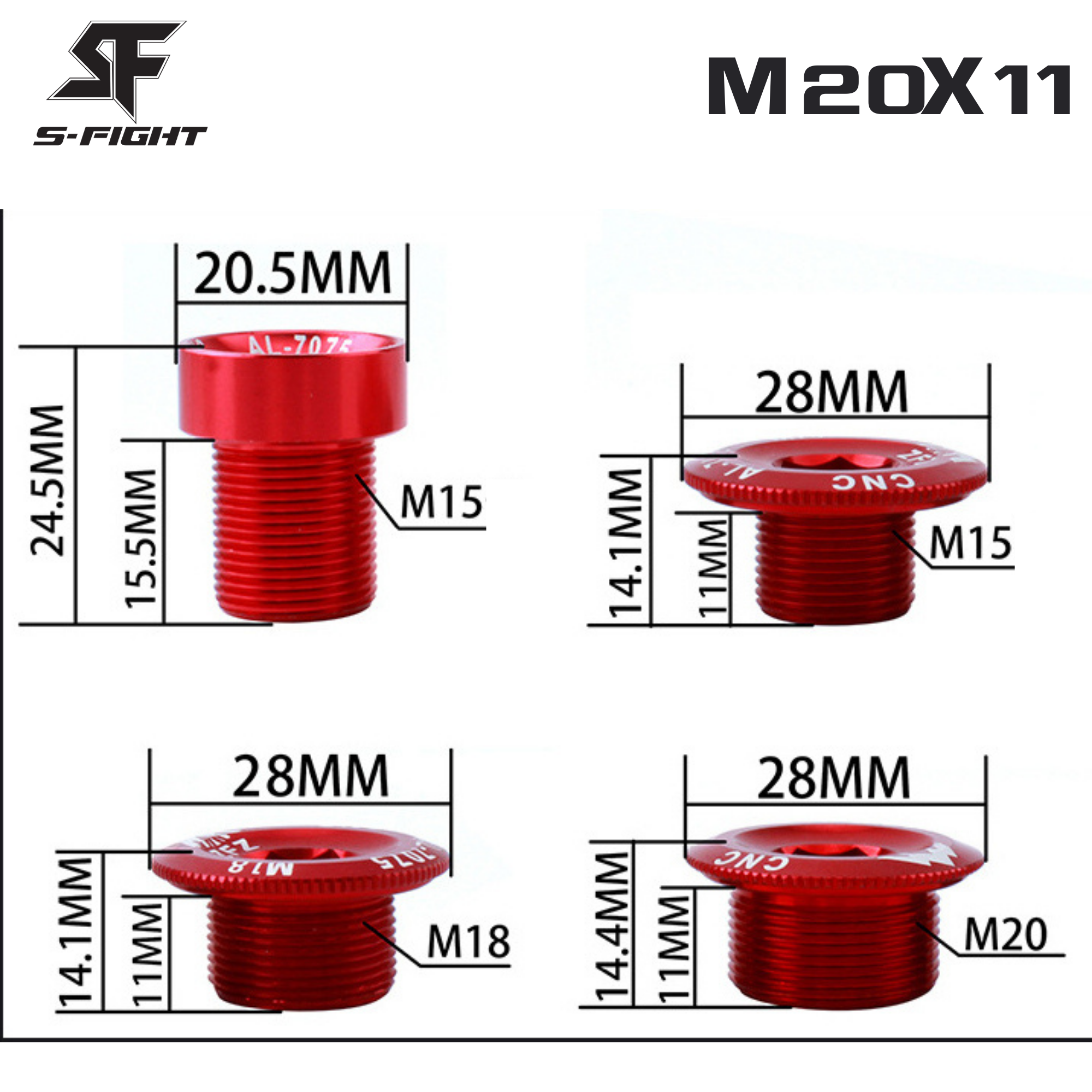 น็อตปิดขาจานจักรยานกะโหลกกลวง S-FIGHT ขนาด M15X15.5 M15 M18 M20 น็อตขาจานจักรยาน
