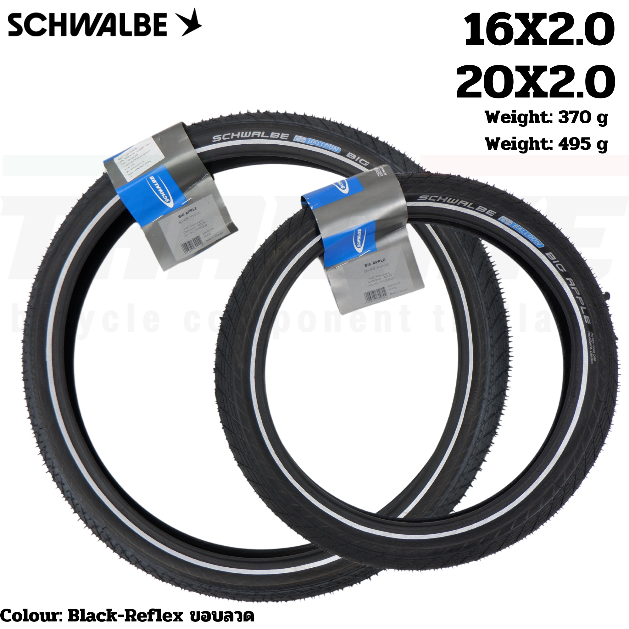 ยางนอกจักรยานขอบลวด SCHWALBE BIG APPLE 16X2.0 20X2.00