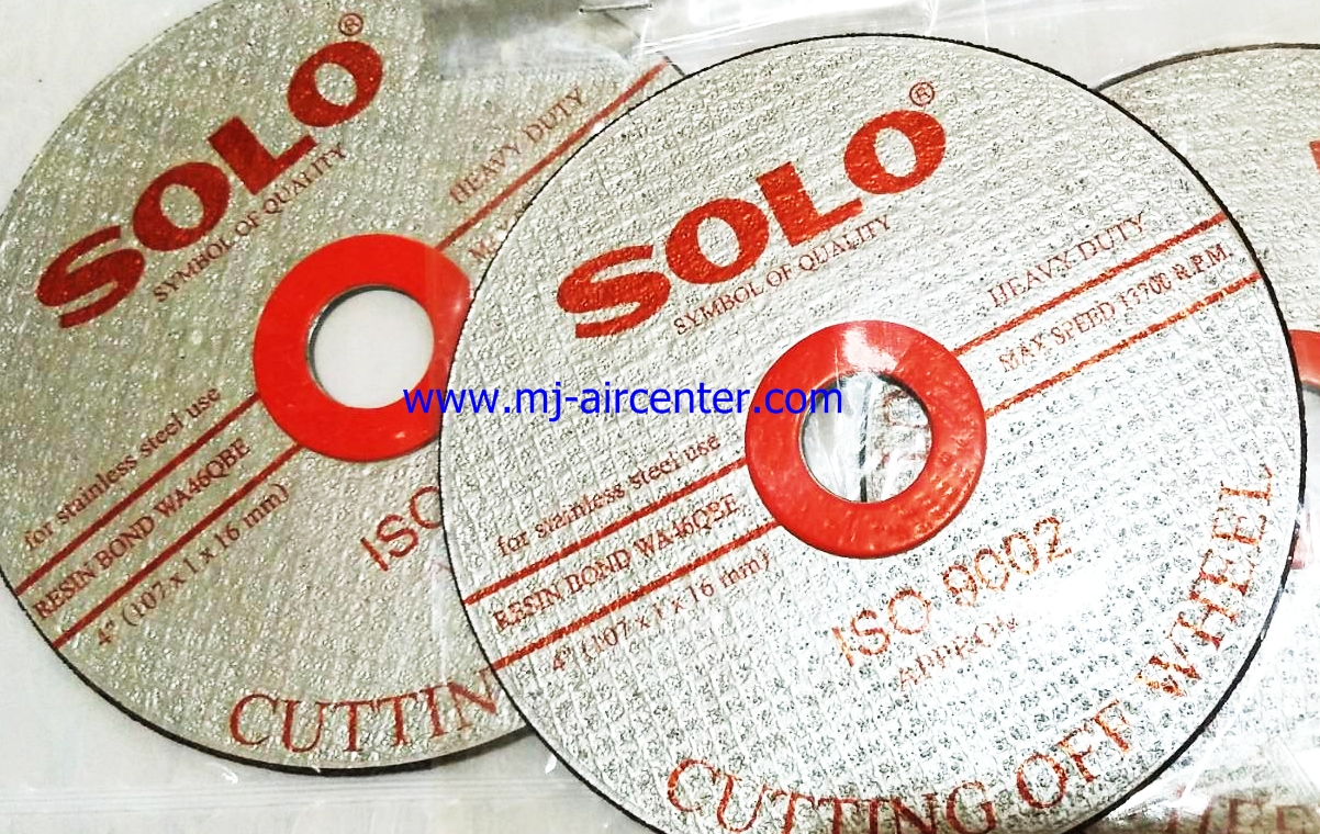 ใบตัดบาง SOLO 4"