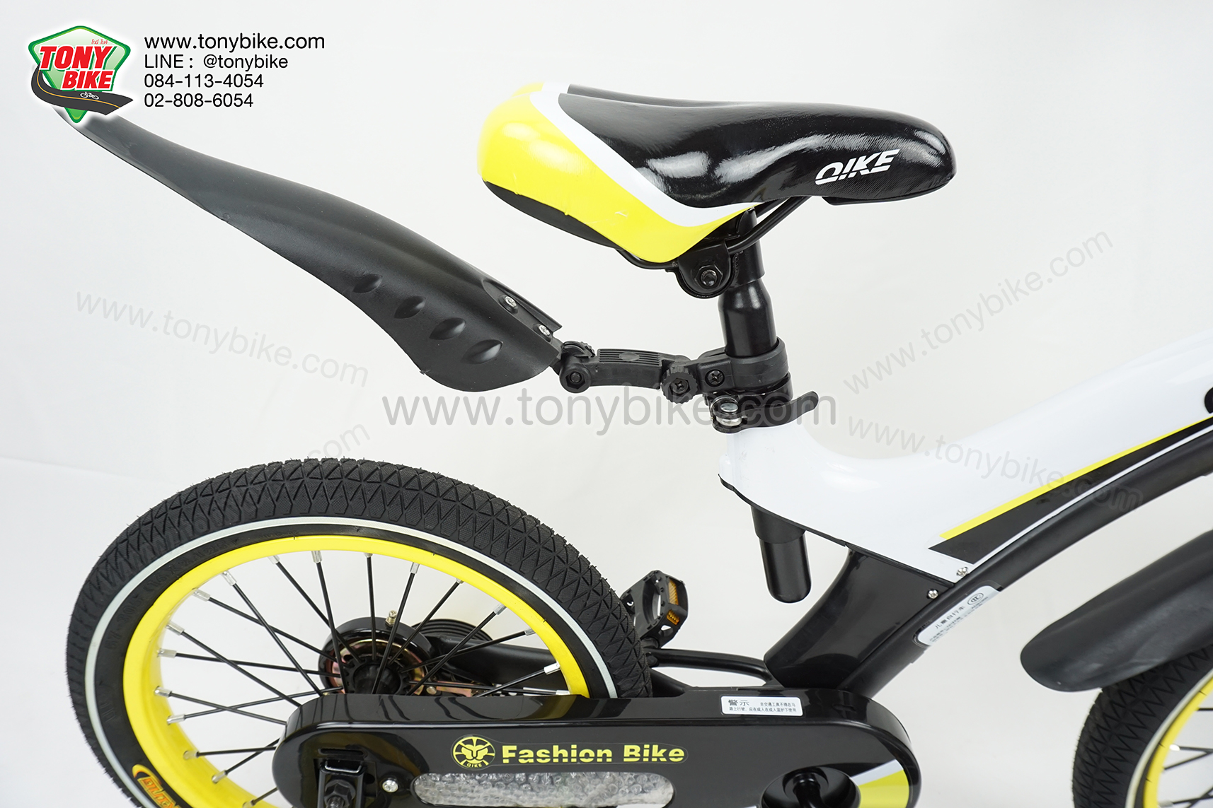 จักรยานเด็กเฟรมโค้ง ดำเหลือง