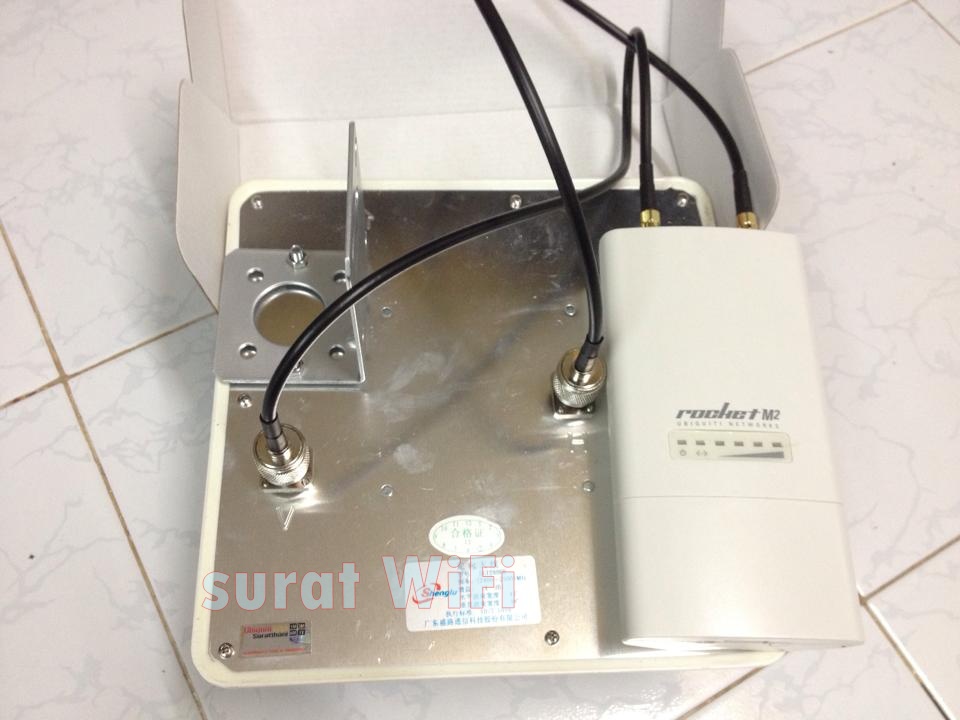 suratwifi