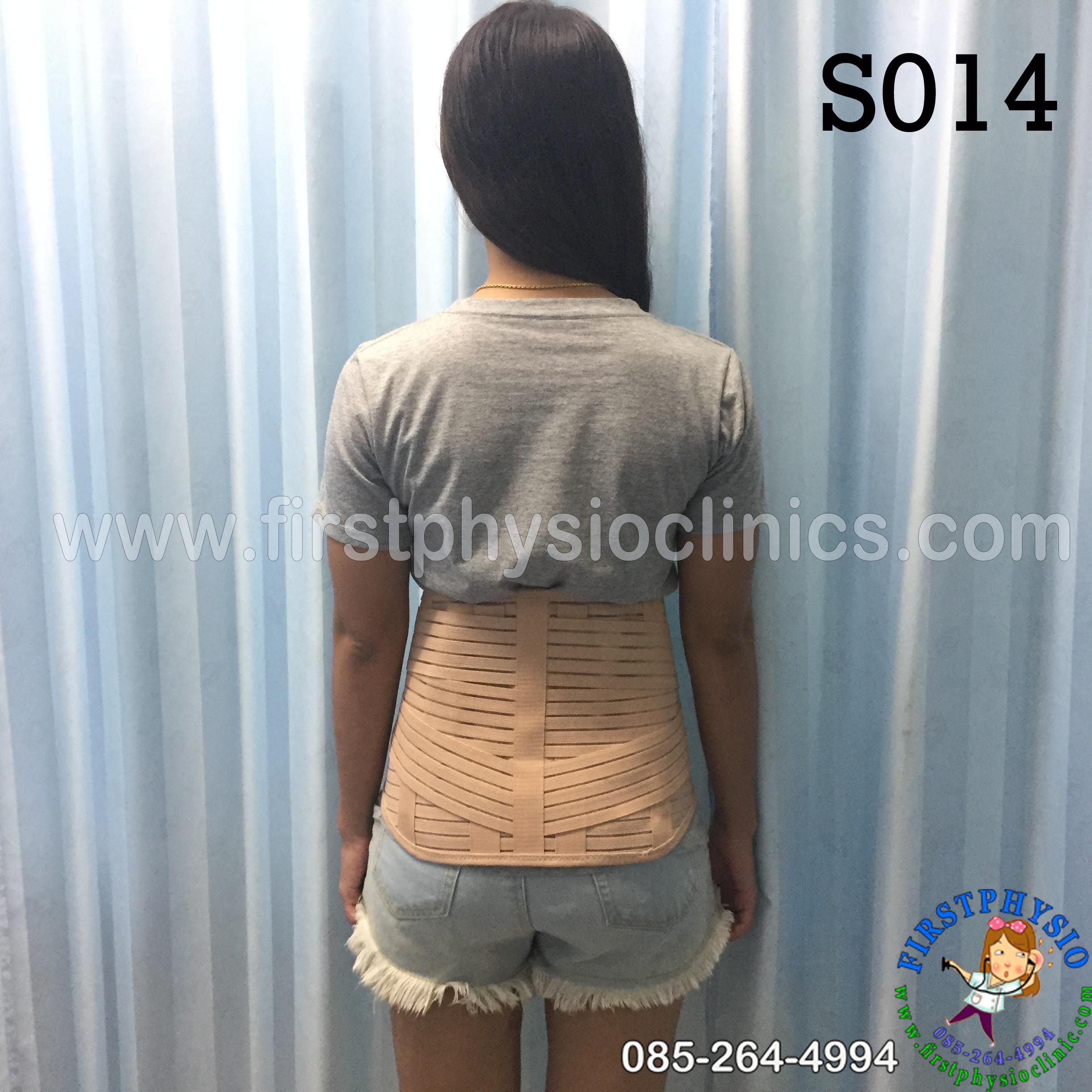 พยุงหลังและสะโพก Sacro Lumbar Support ที่รัดเอวปวดหลัง ที่รัดเอวปวดหลังร้าวลงขา เสื้อพยุงลำตัว เข็มขัดพยุงลำตัว เข็มขัดพยุงหลัง ที่รัดหลัง เฝือกพยุงระดับเอว Lumbosacral support LS support
