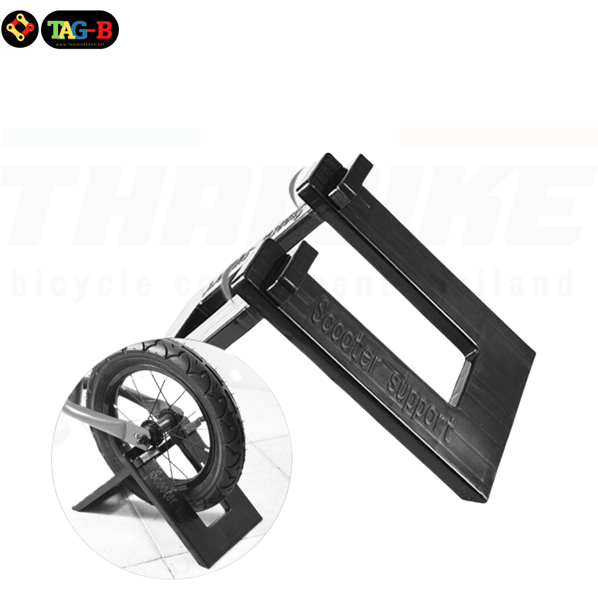 ขาตั้งจักรยานขาไถ ขาตั้งล้อ 12นิ้ว Balance Bike Stand