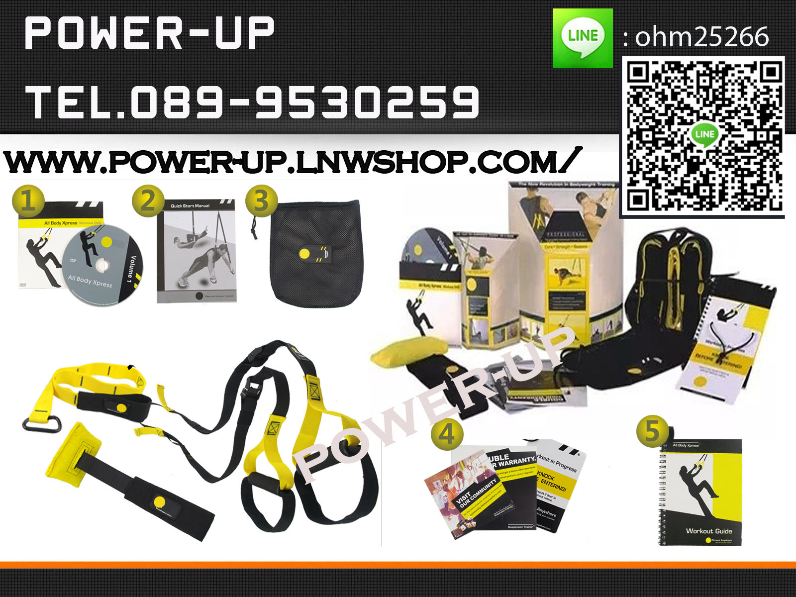 TRX P1 เครื่องออกกำลังกาย ด้วยแรงต้านน้ำหนักตัวเอง