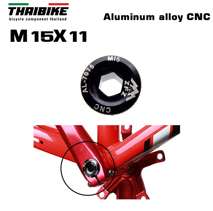 ฝาปิดขาจานจักรยาน THAIBIKE M15 M18 M20 อลูมิเนียม CNC